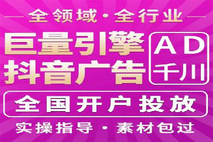 今日头条信息流案例：打造爆款内容的秘诀