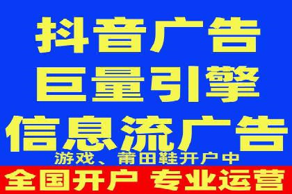 案例剖析：百度推广月费投入分析